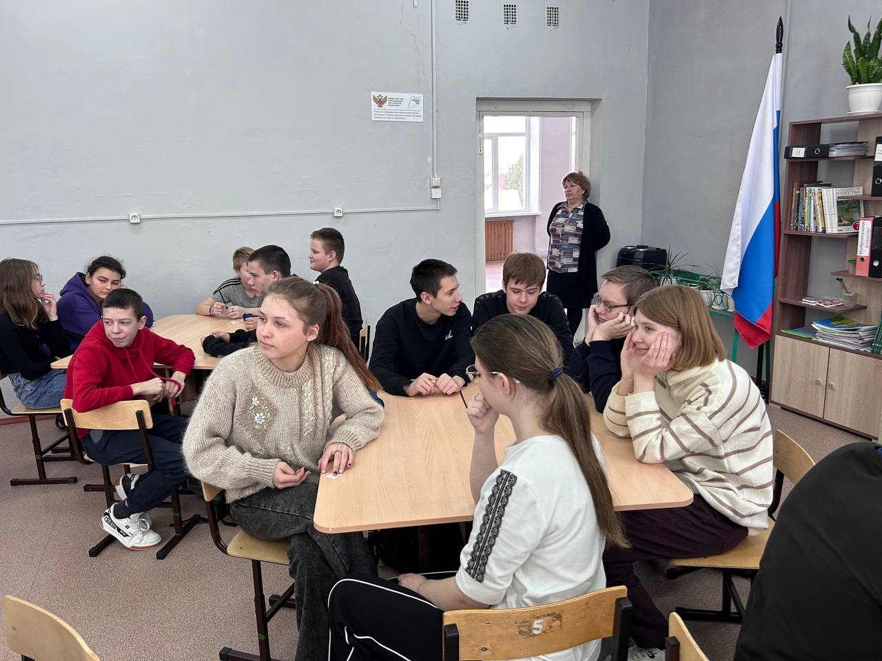 Футбольная викторина.